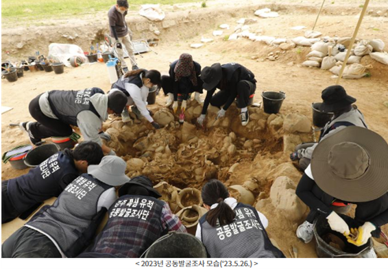 화면 캡처 2024-05-27 150557.png