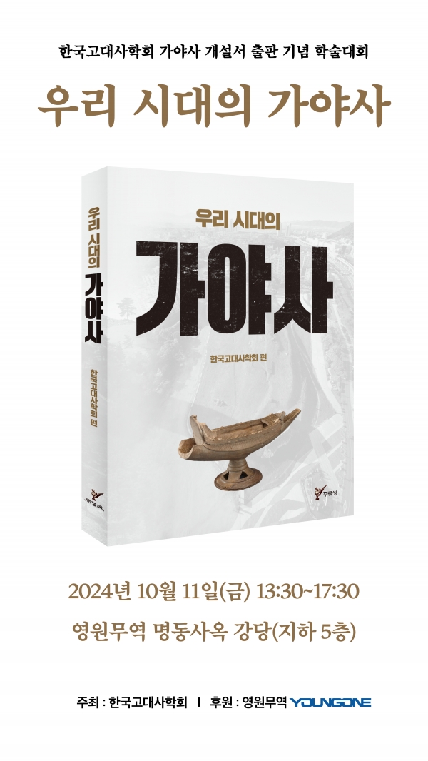 포스터.jpg