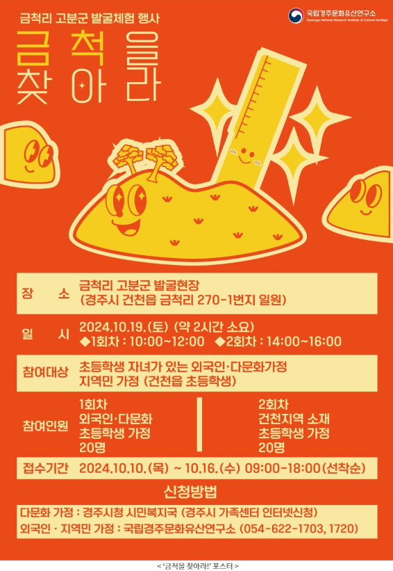 포스터.png