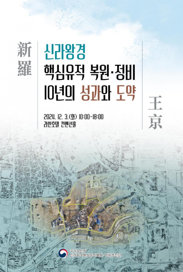 포스터.png