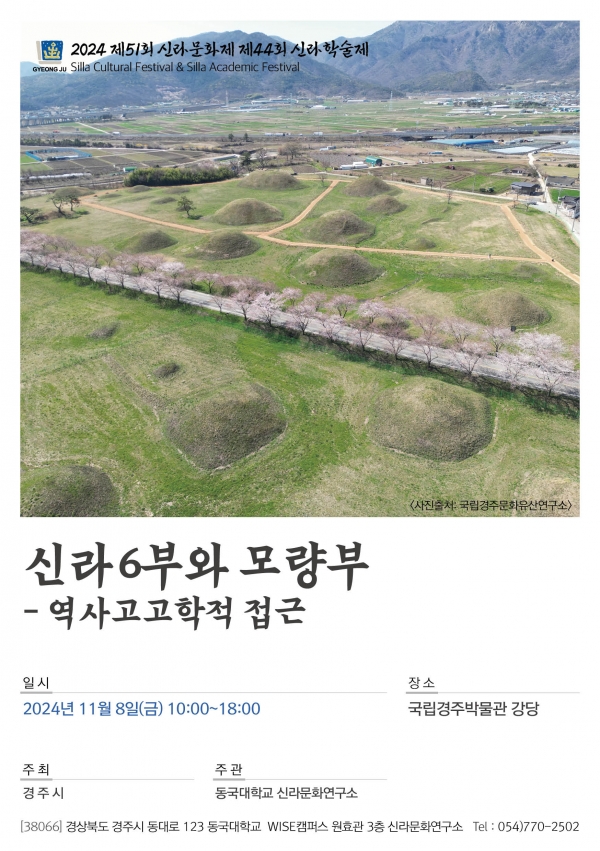 포스터 인쇄용1.jpg